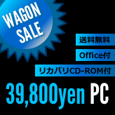 39800�~�ψꒆ�Ãp�\�R��